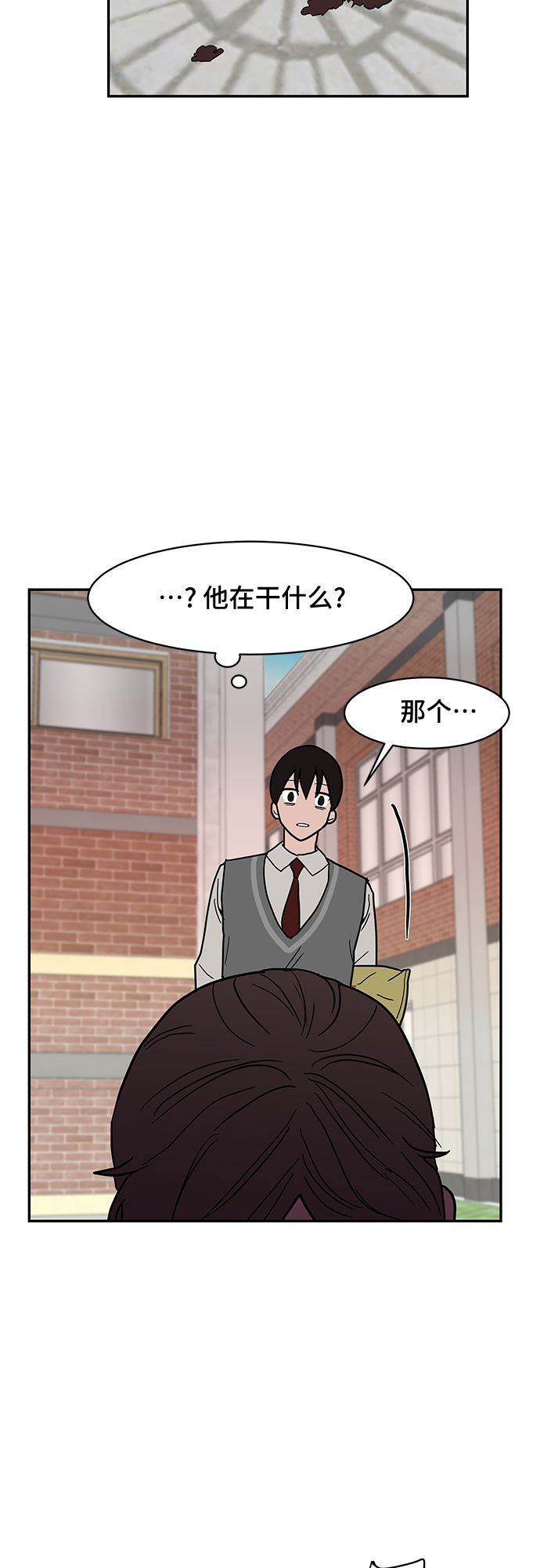 第16话55