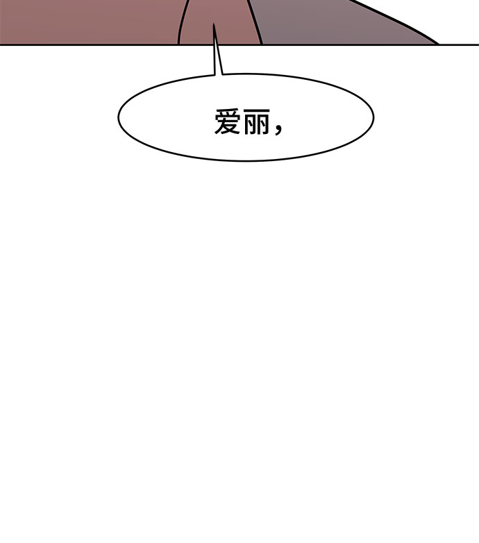 第30话52