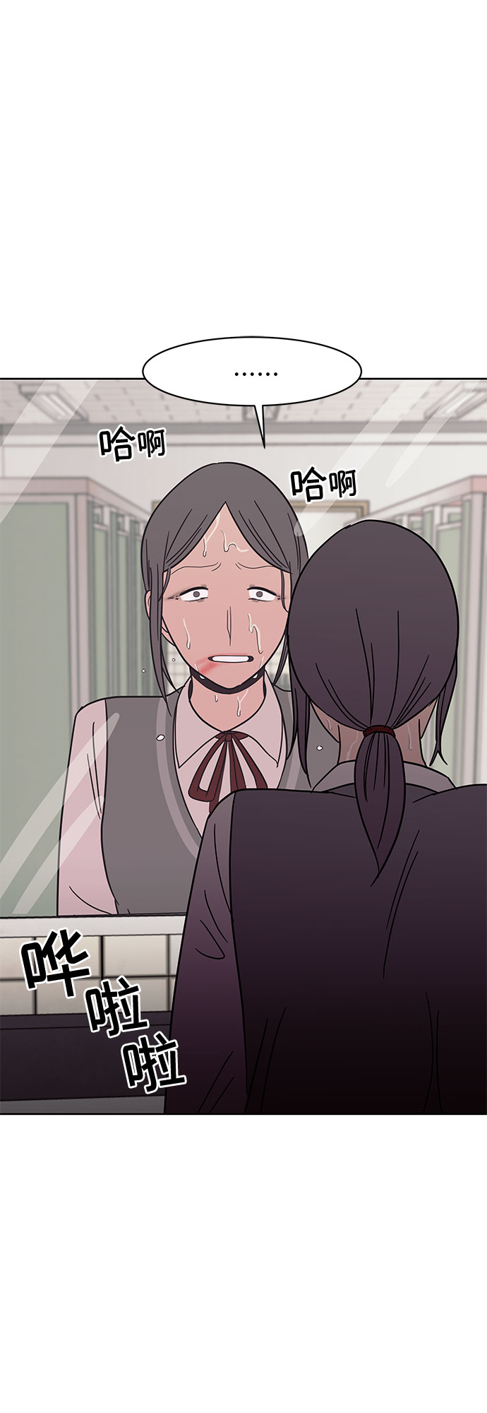 第36话13