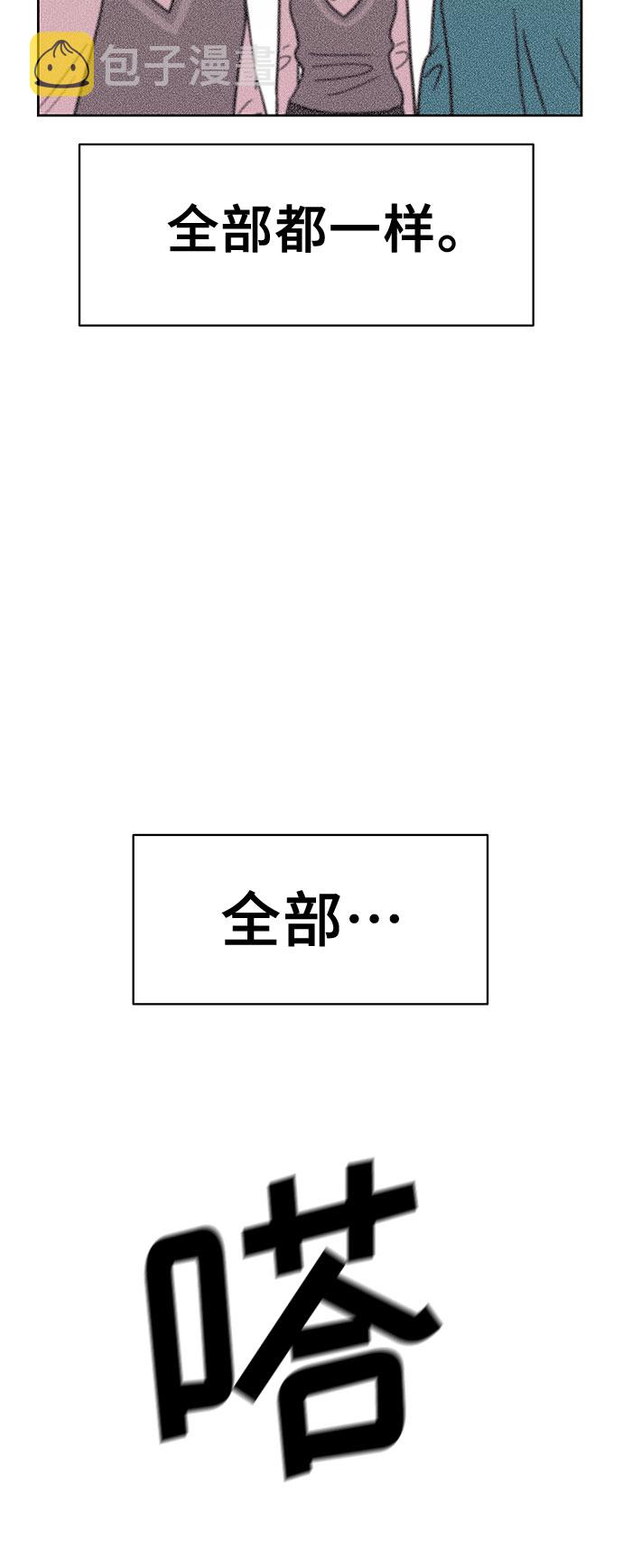 第45话66