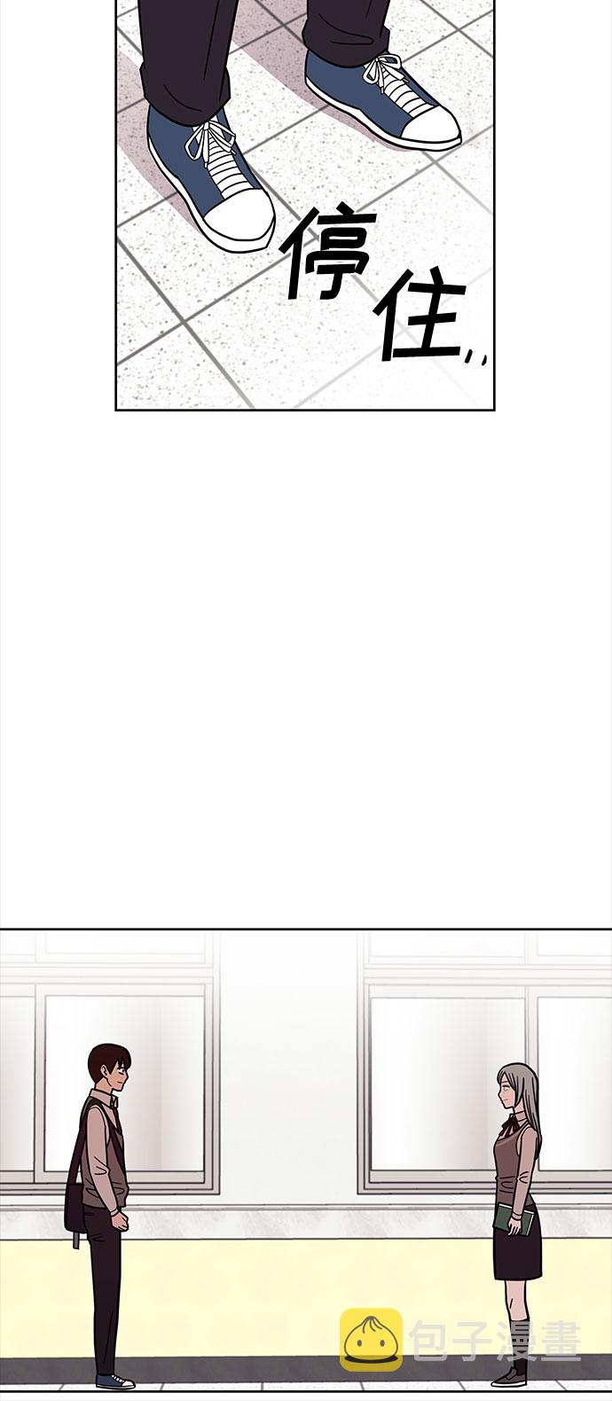 第43话25