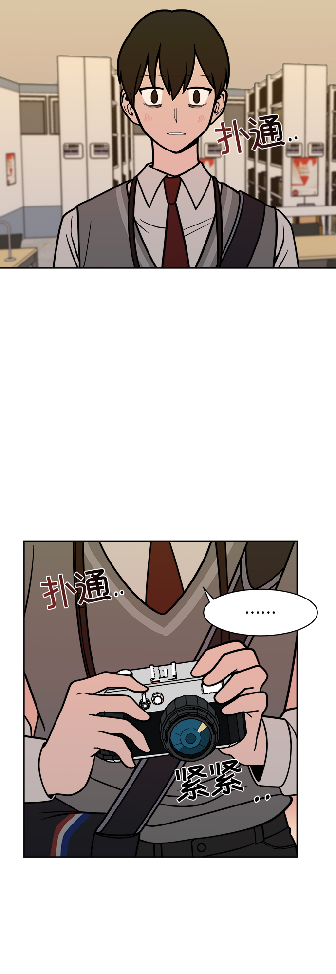 第11话35