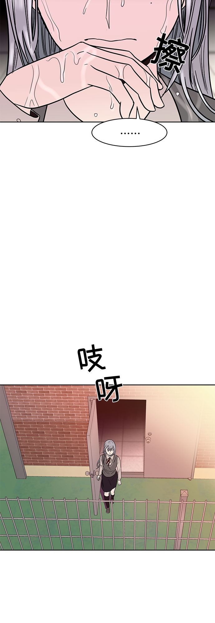 第45话61