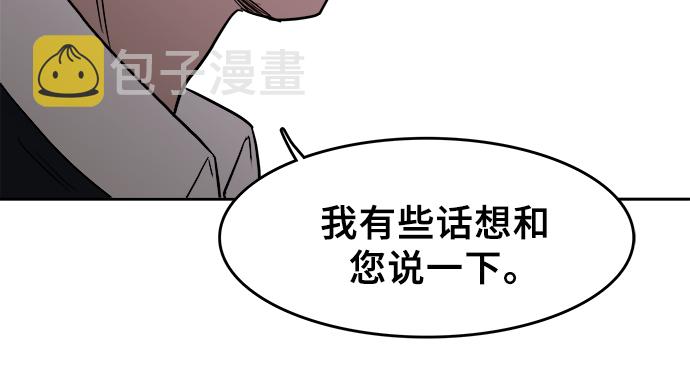 第3话37