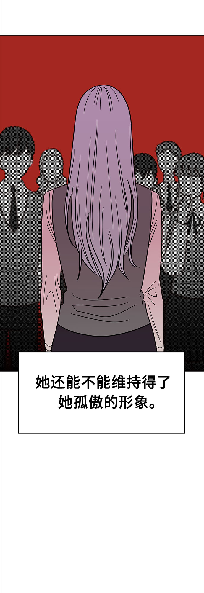第44话32