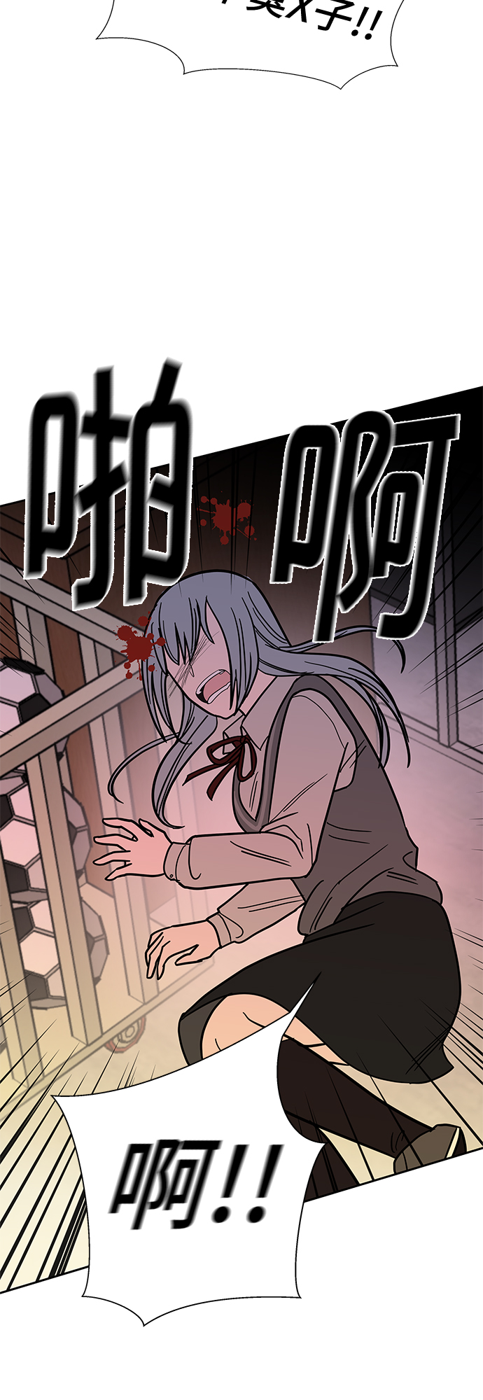 第49话30