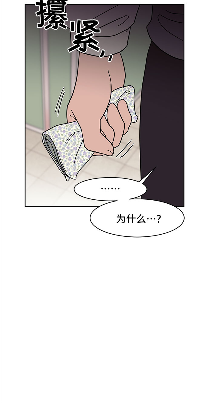 第36话19