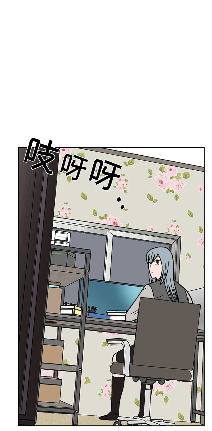 第9话3