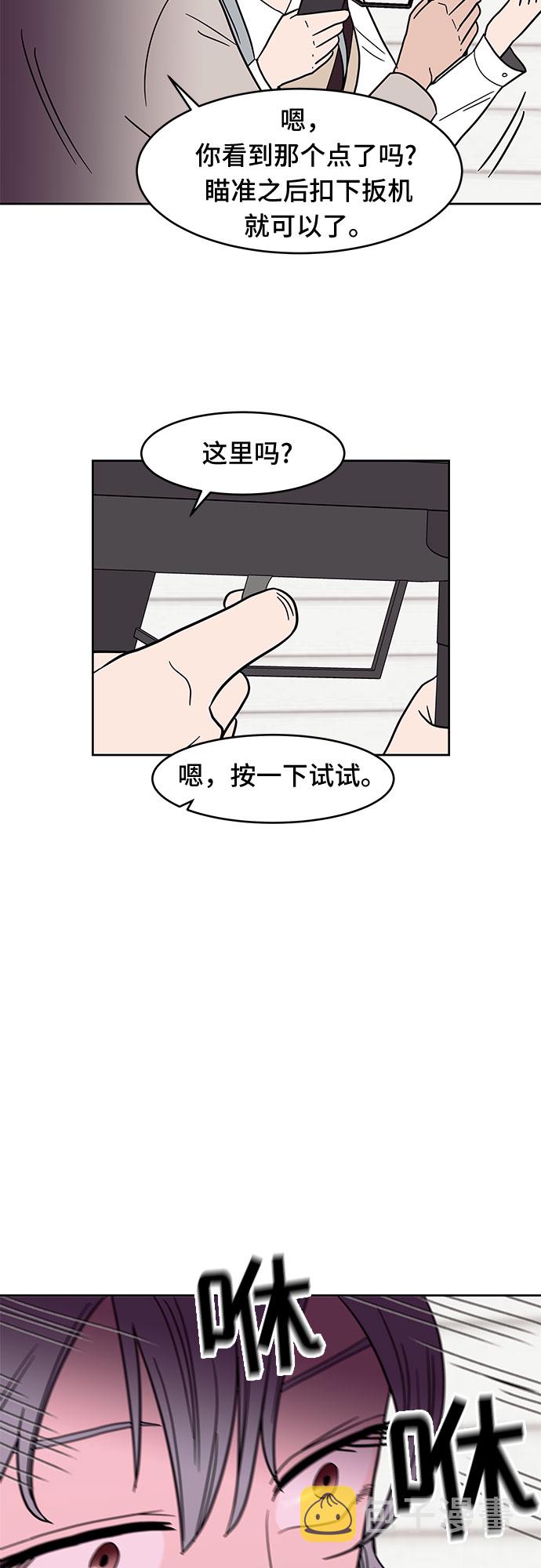 第31话15