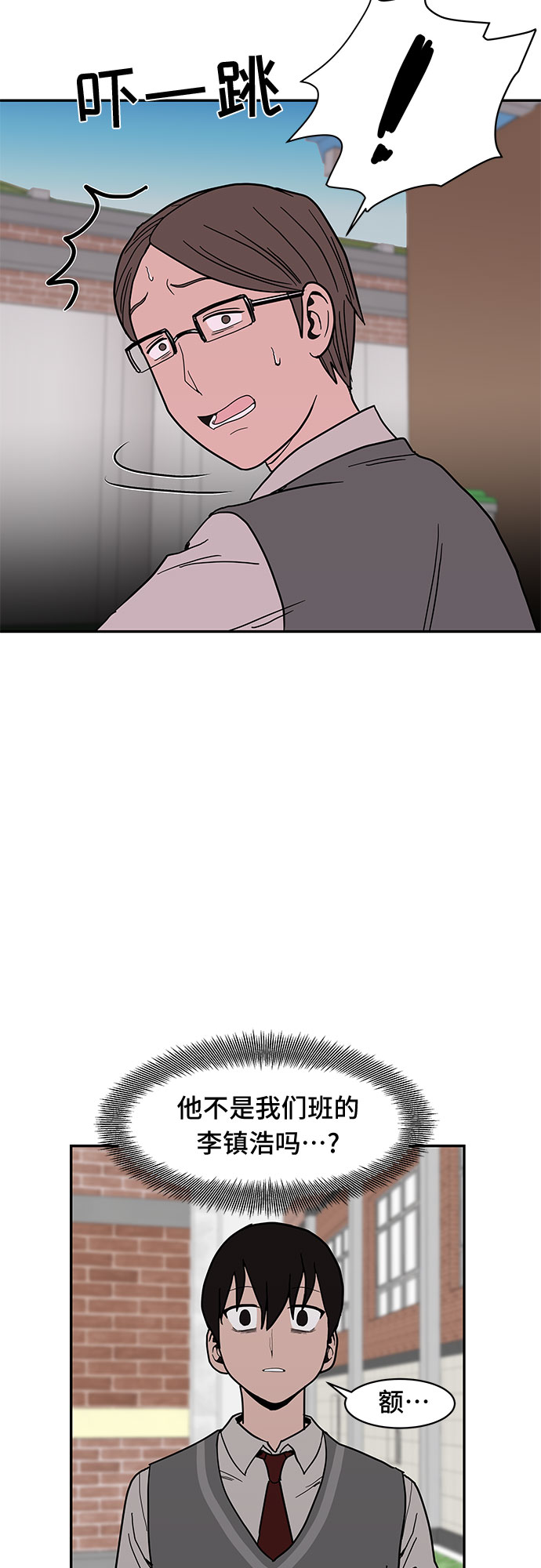 第16话56