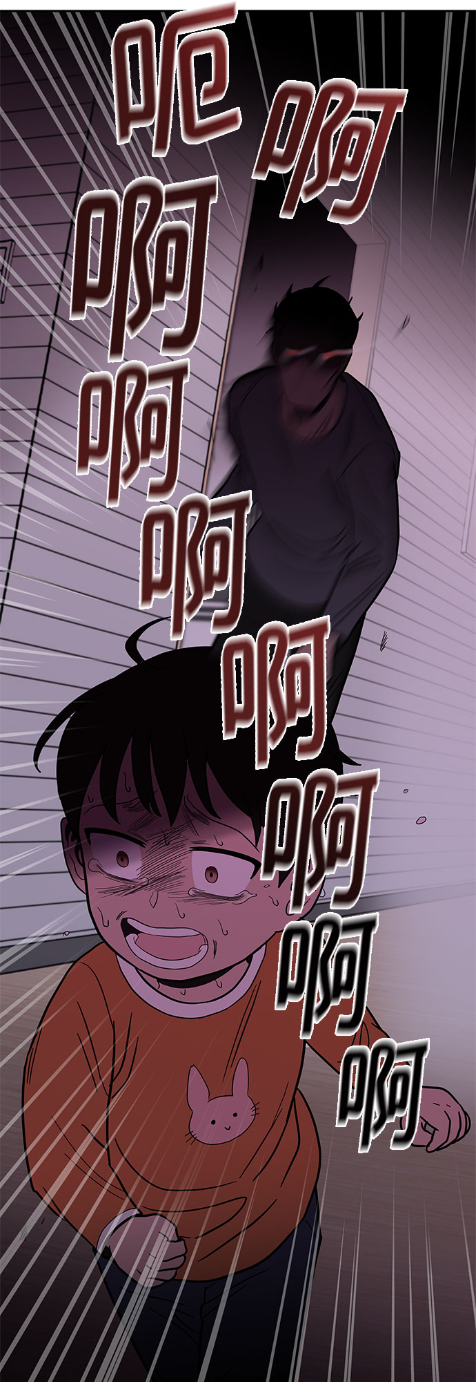 第52话67