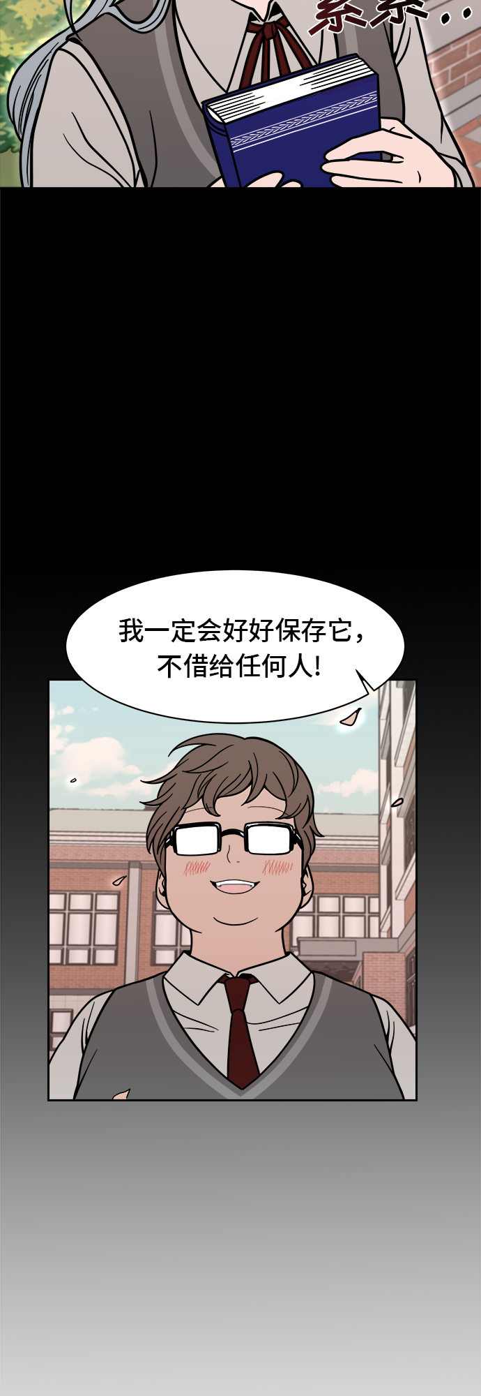 第12话36