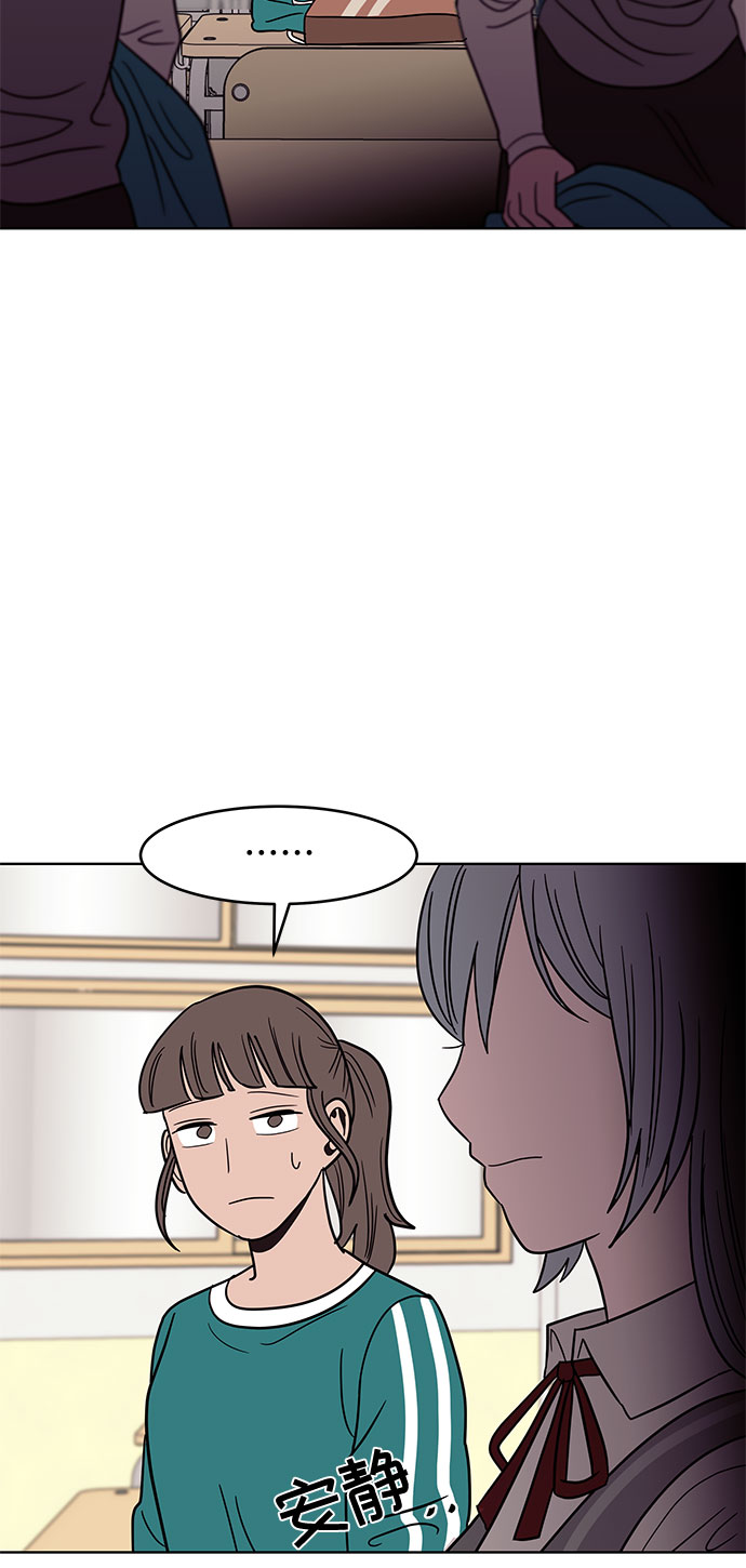 第44话53