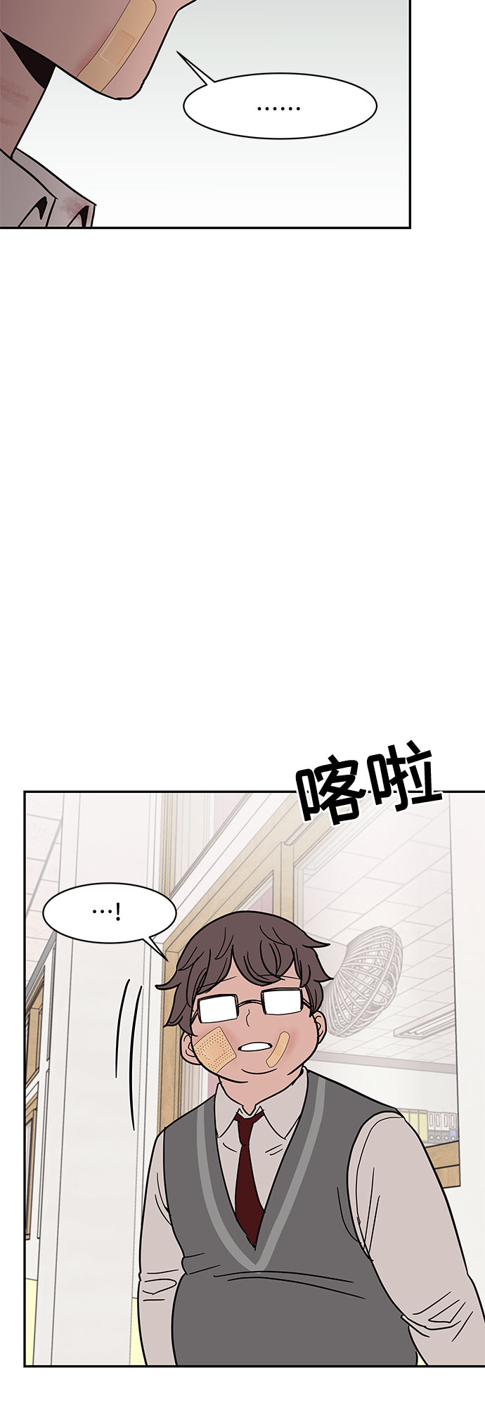 第19话35