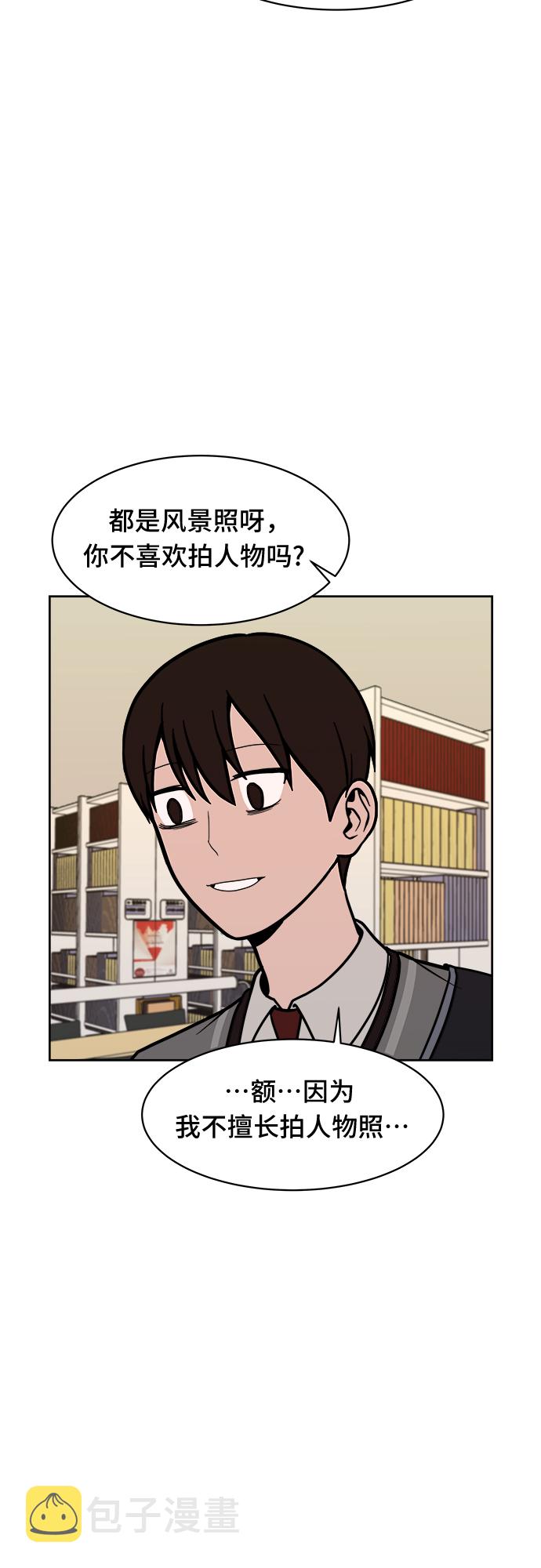 第11话44