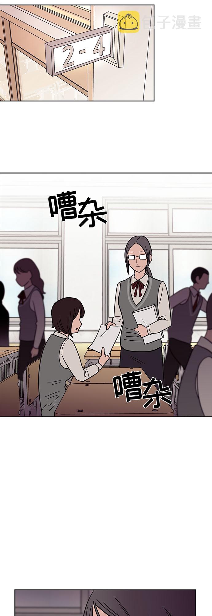 第43话55