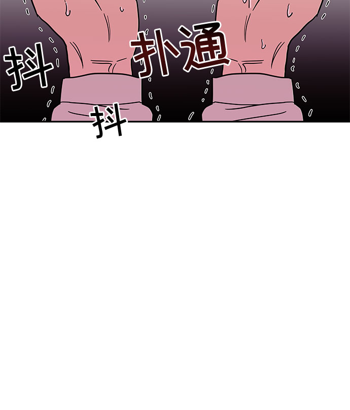 第19话23