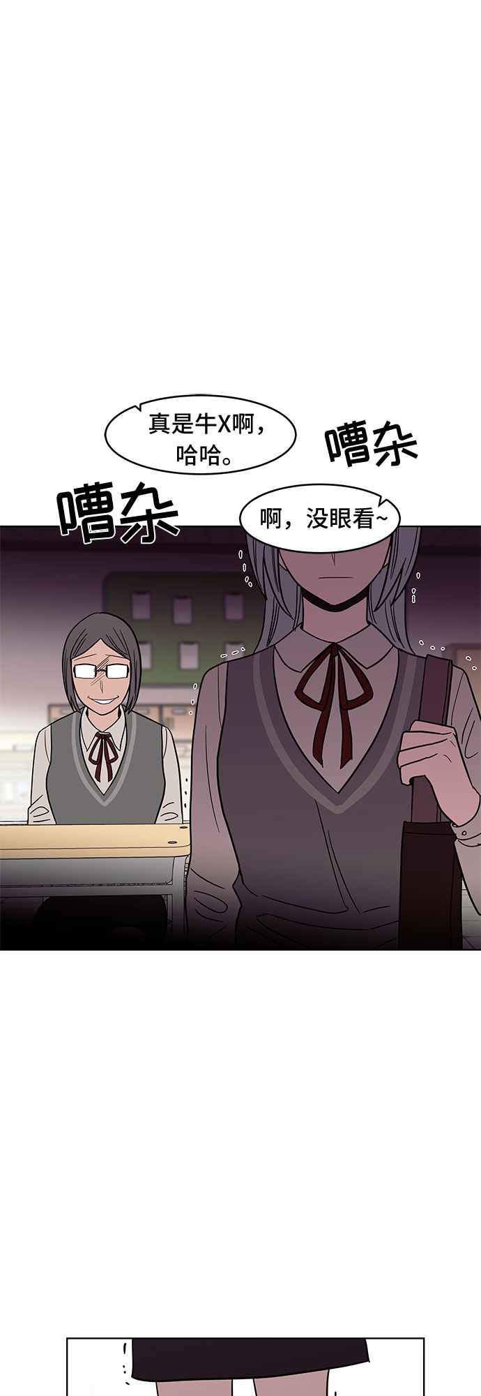 第44话42