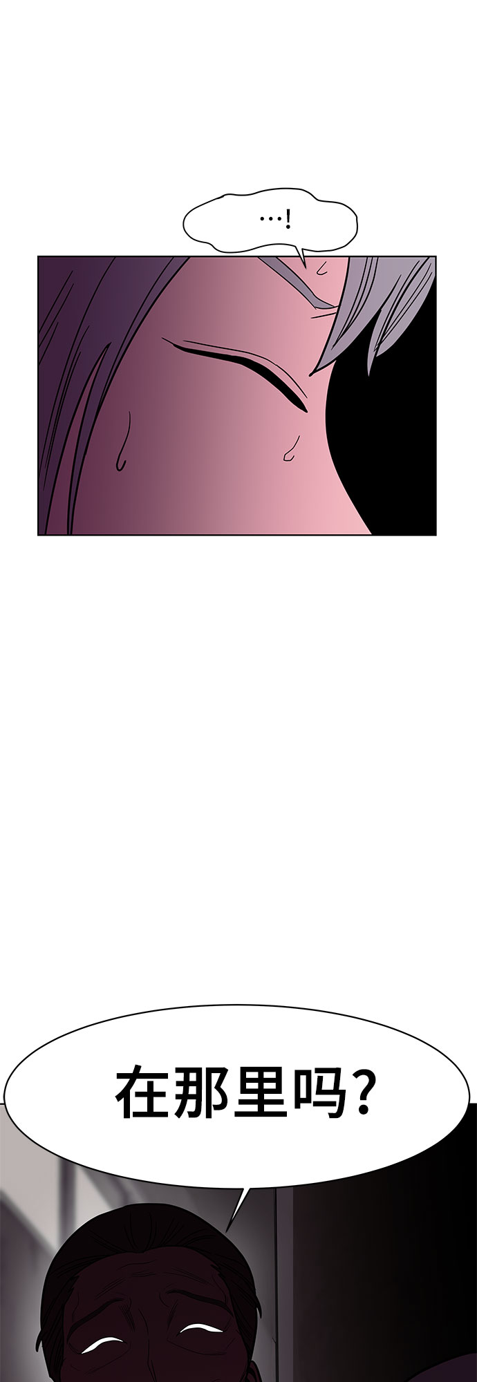 第37话66