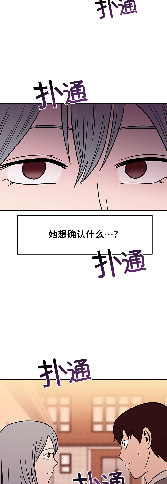第22话41