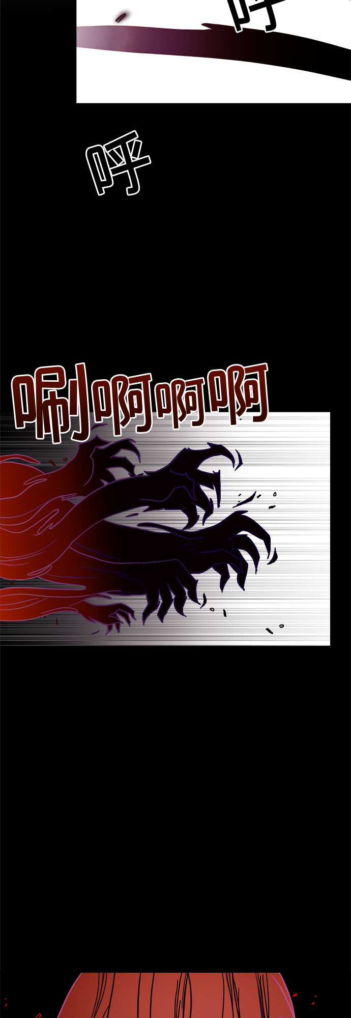 第4话1