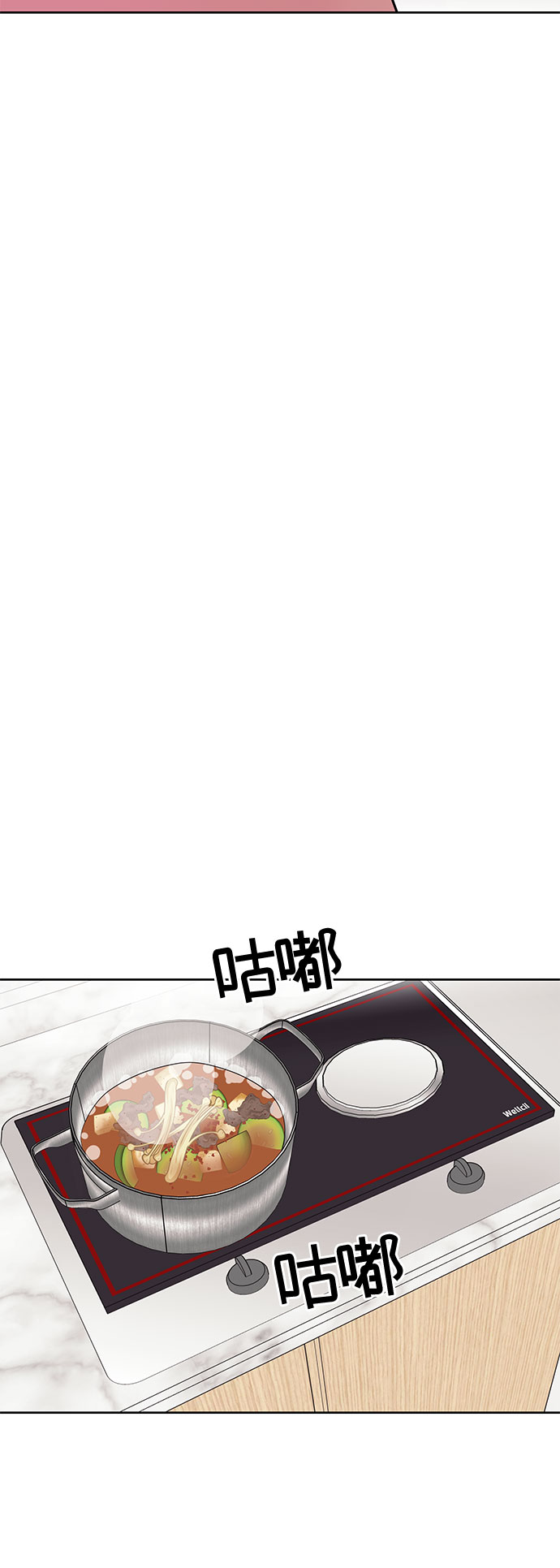 第37话32