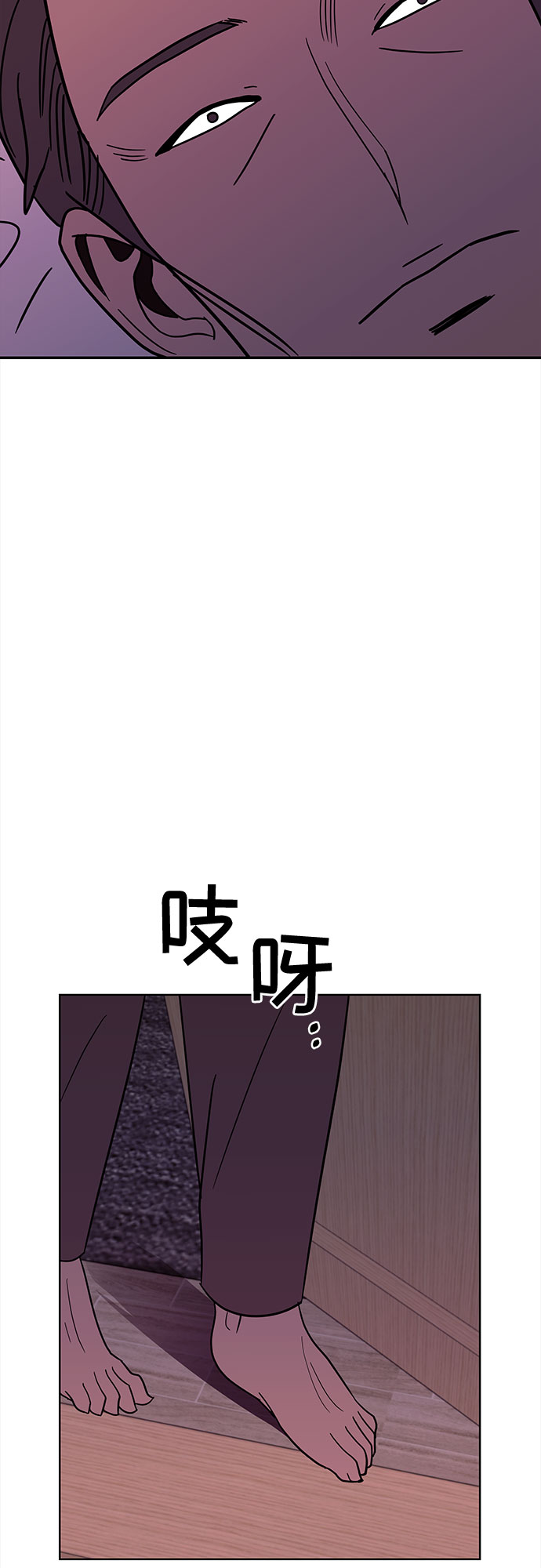 第38话65