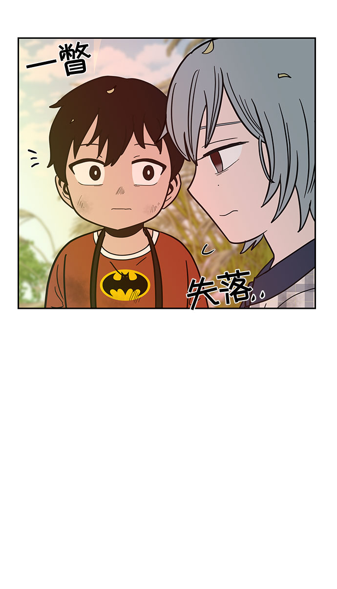 第54话 最终话112