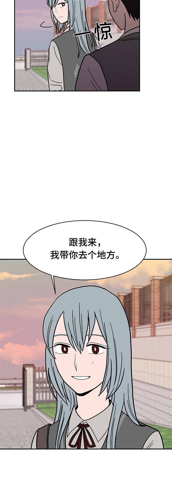第15话18