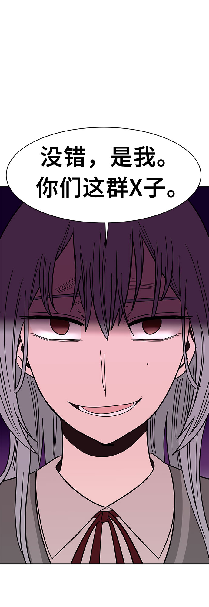 第45话36