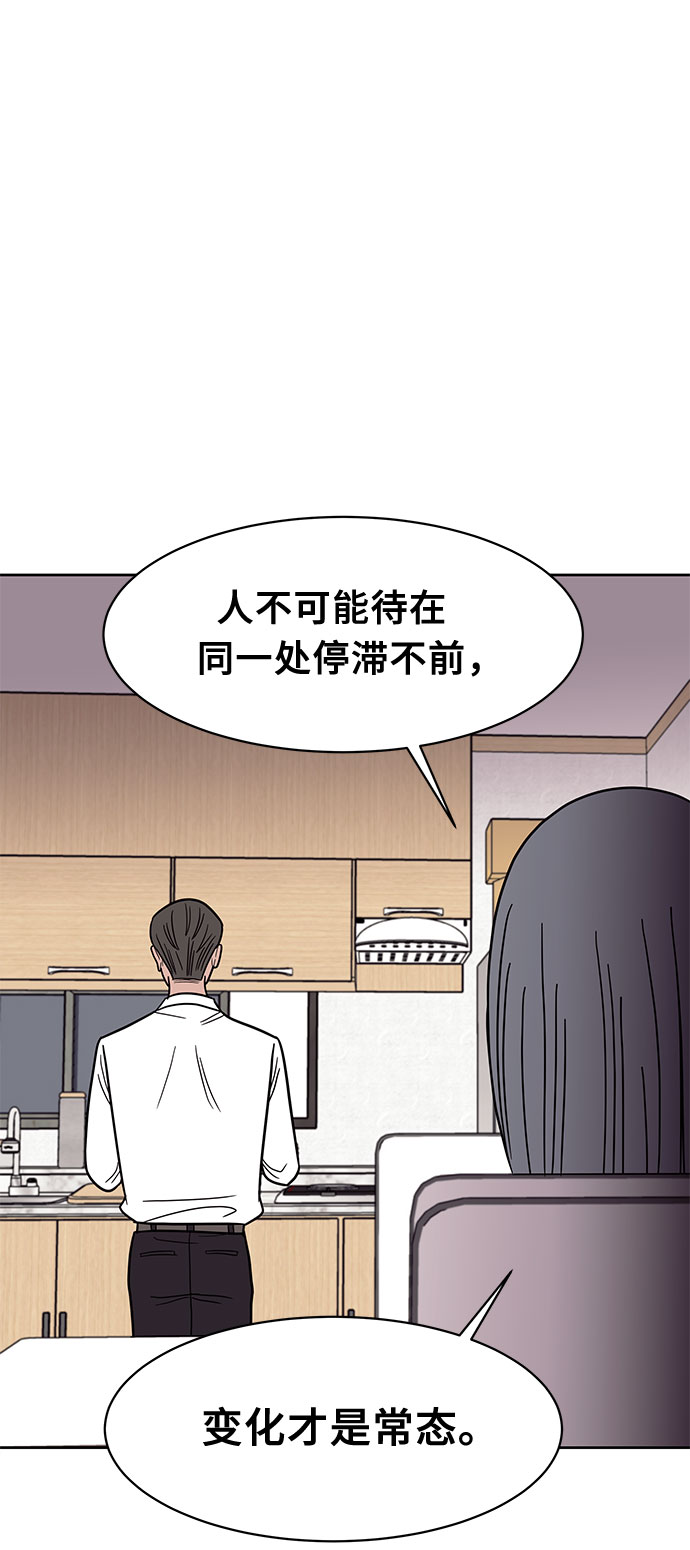 第37话15