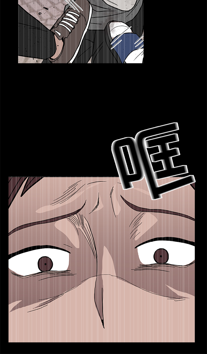 第10话3