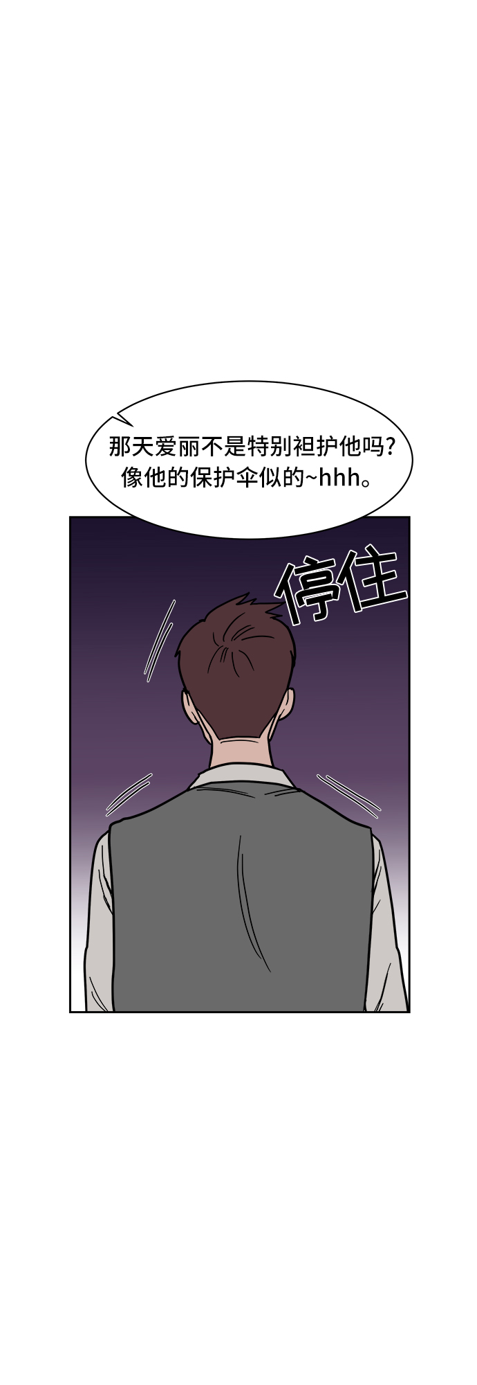 第10话37