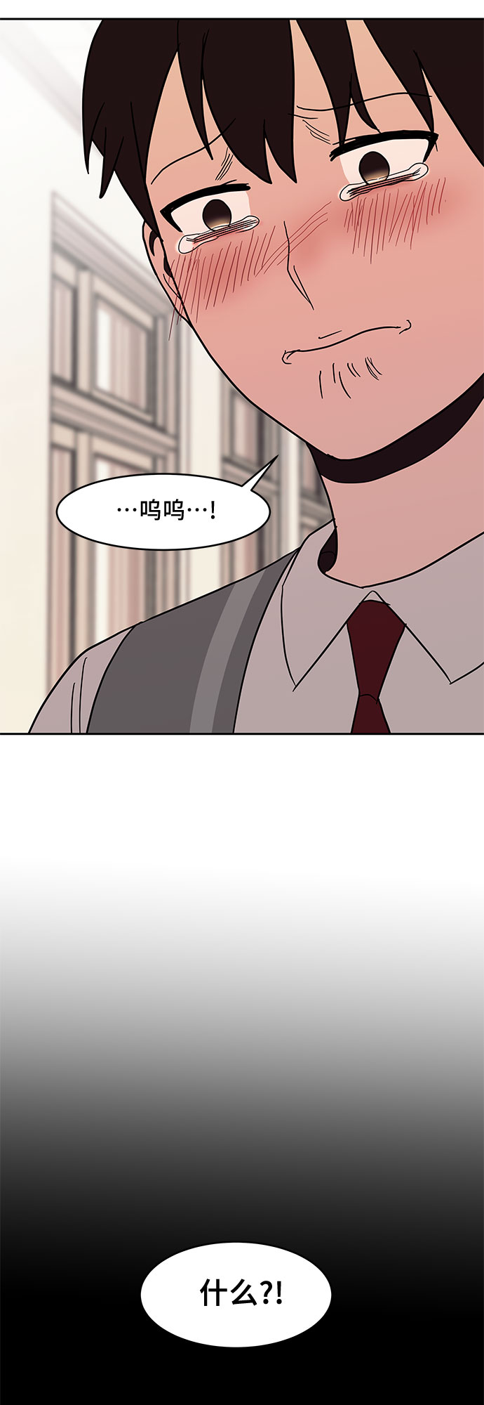 第27话18