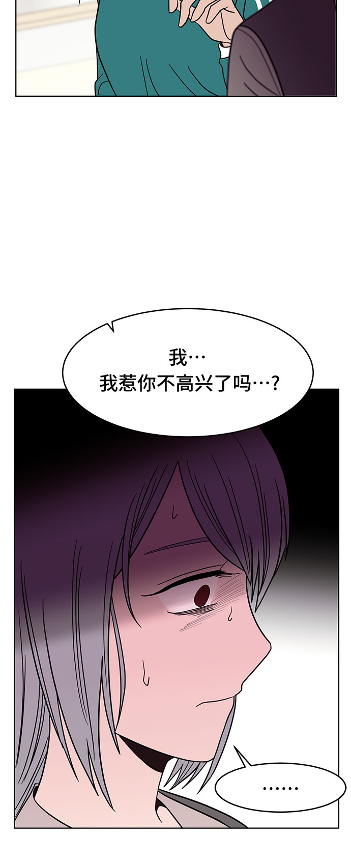 第44话57
