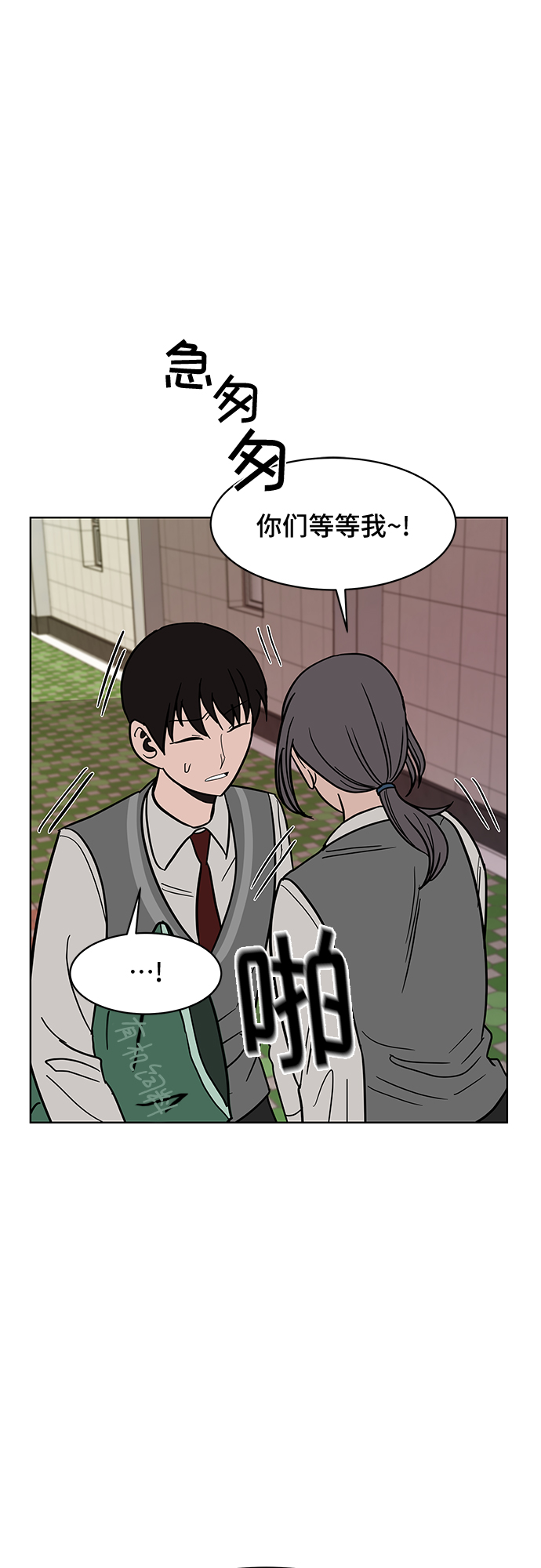第47话52