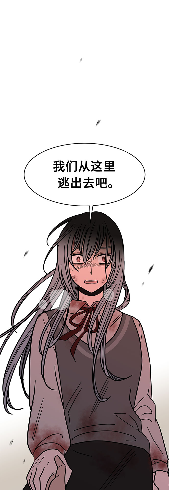 第50话33
