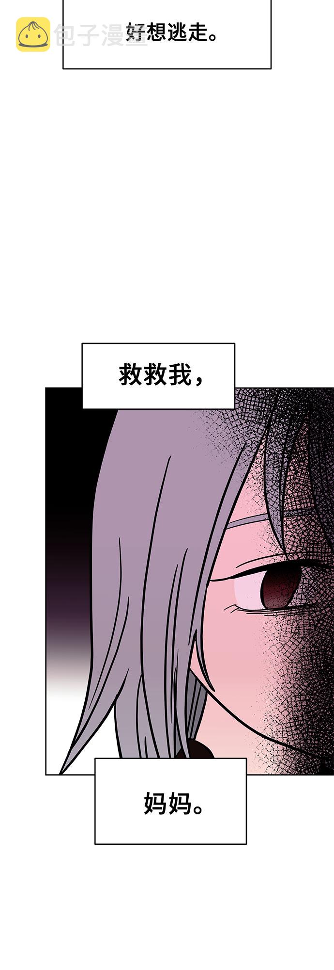 第33话35