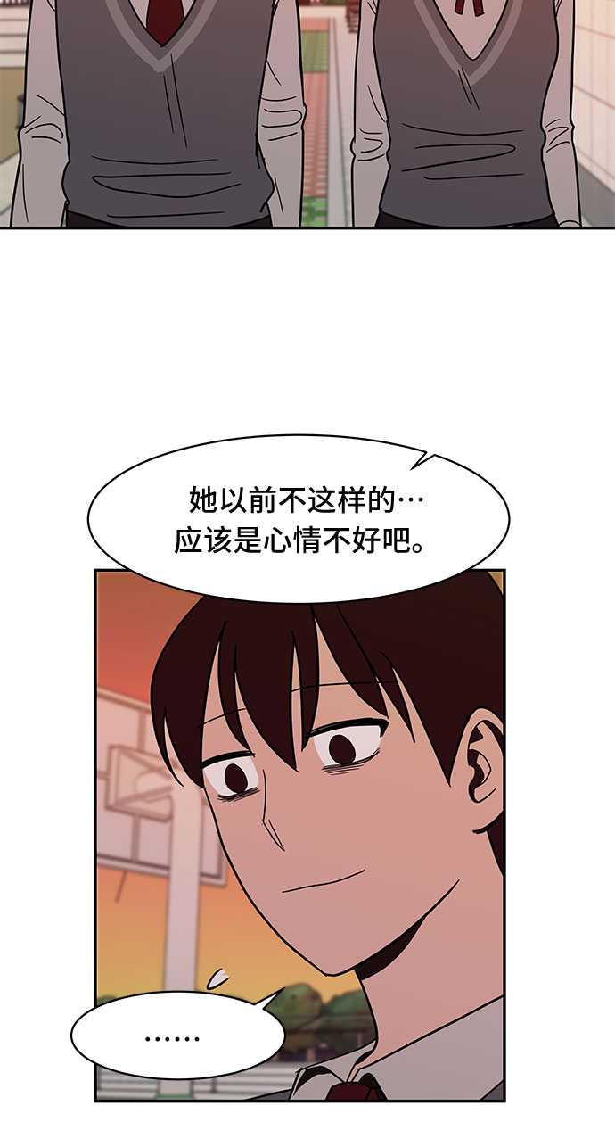 第22话23