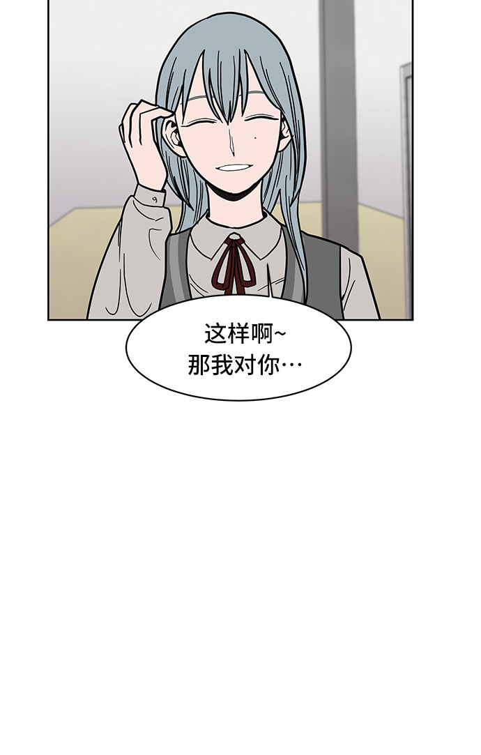 第17话28