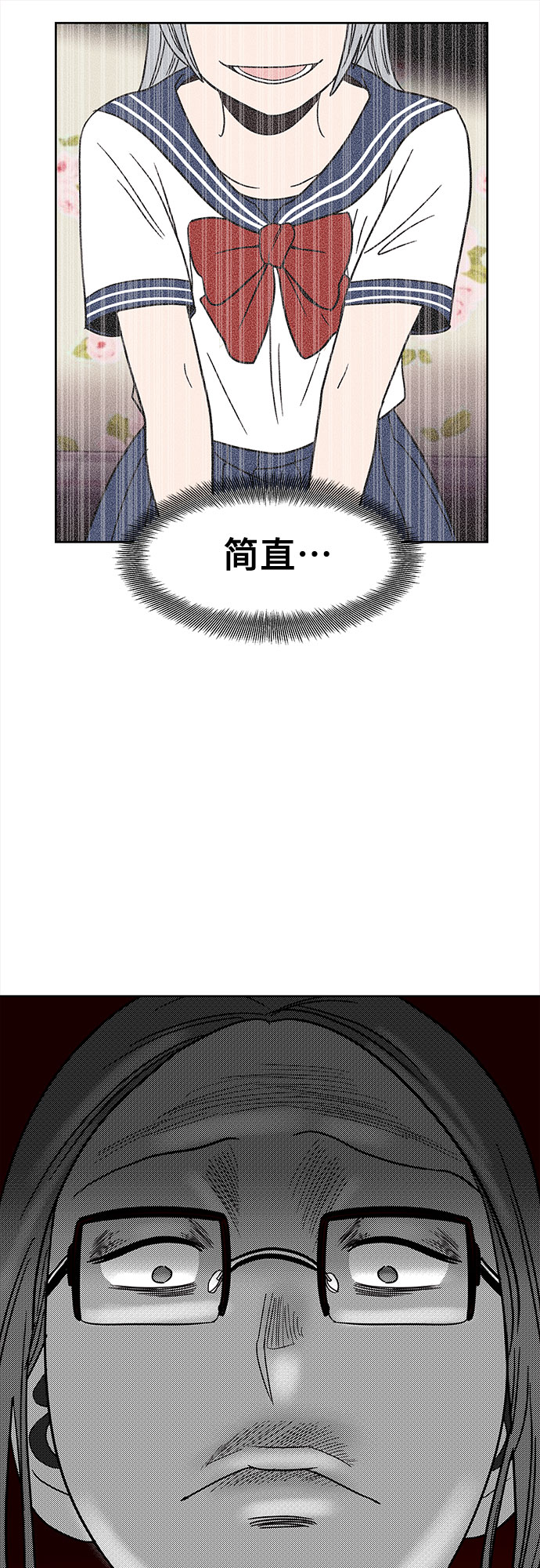 第44话22