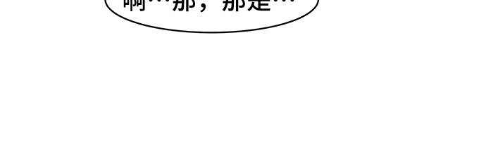 第38话17
