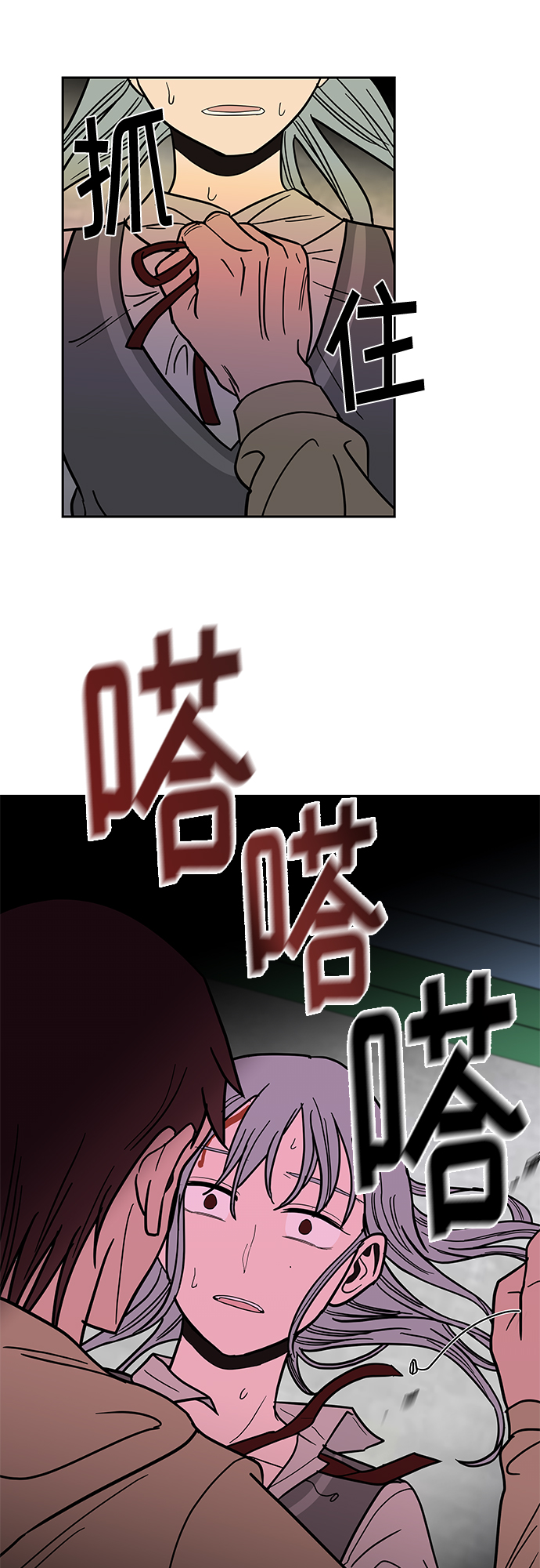 第49话35