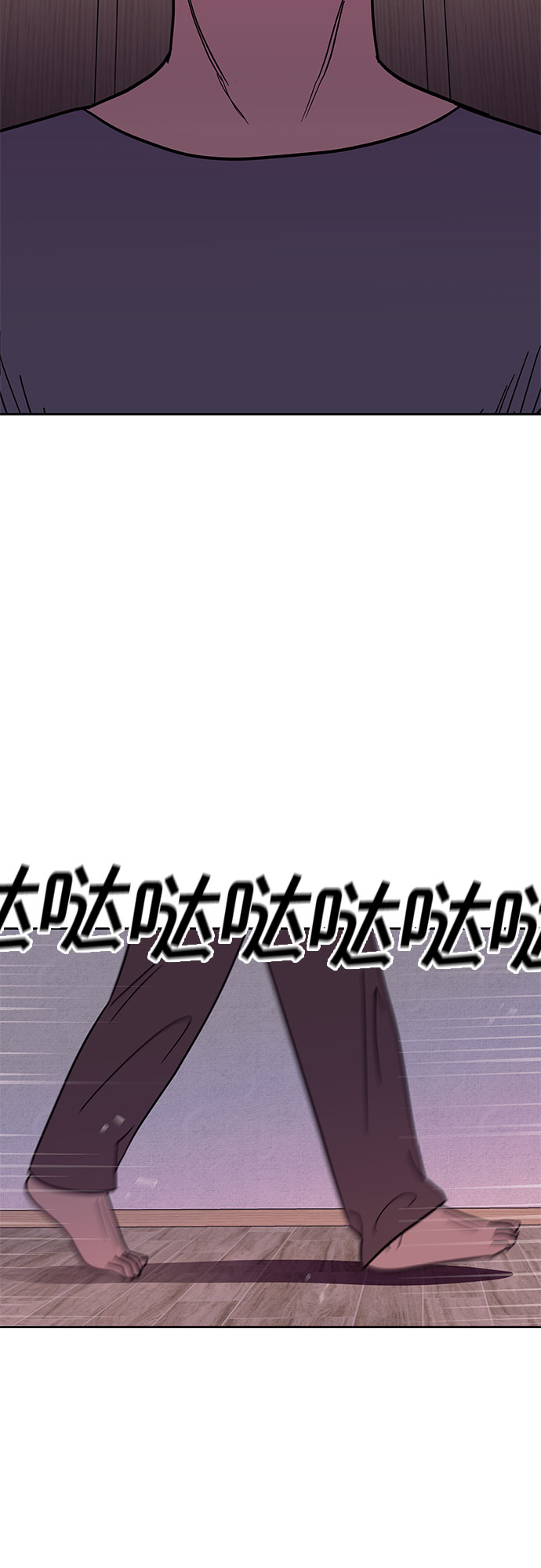 第38话69