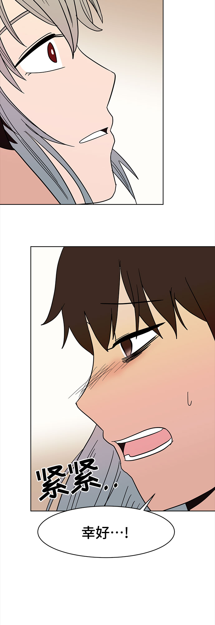 第38话60