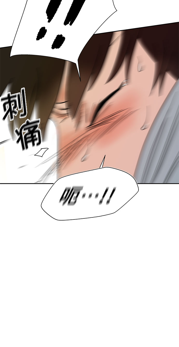 第46话37