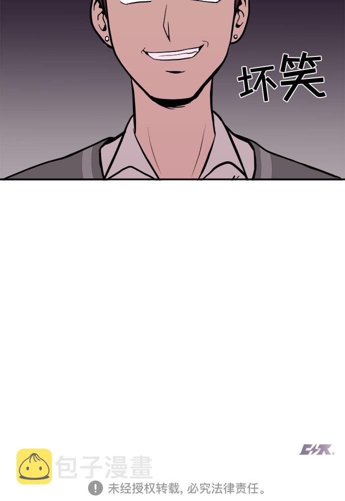 第5话67