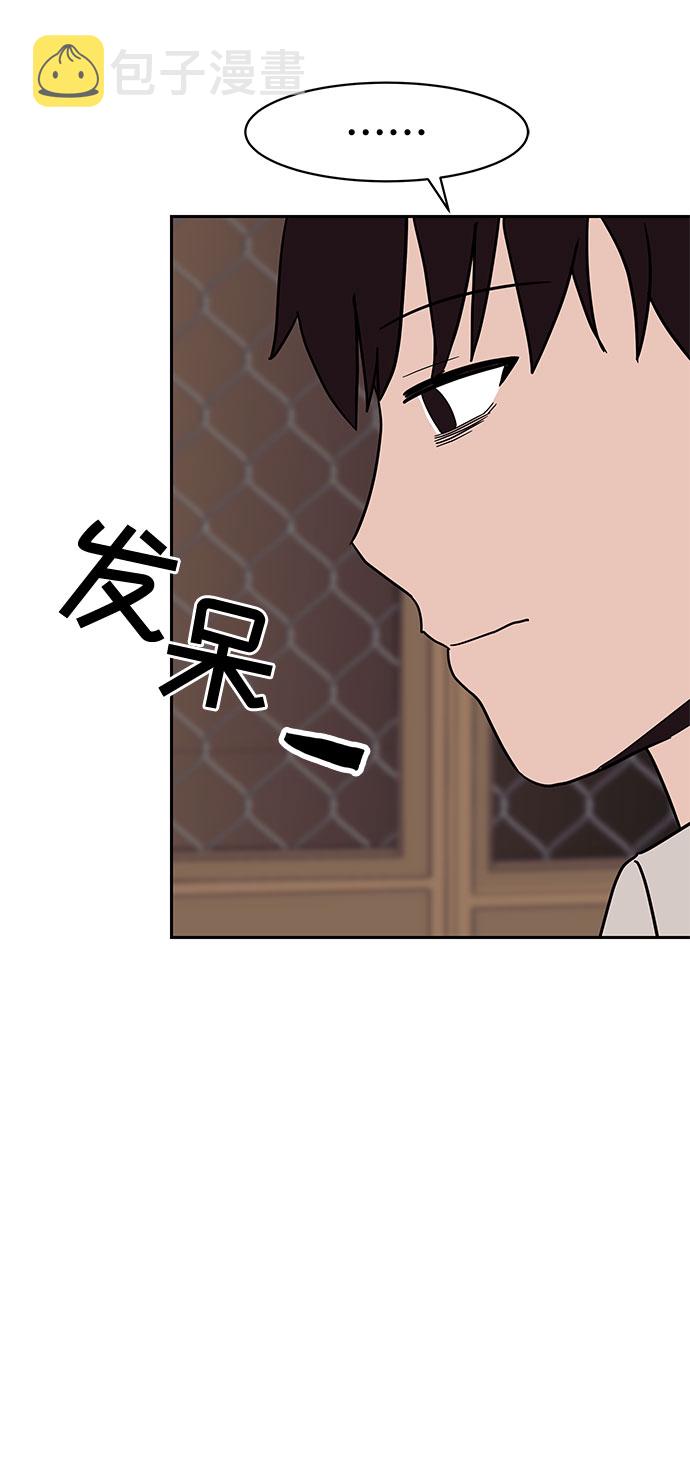 第23话36