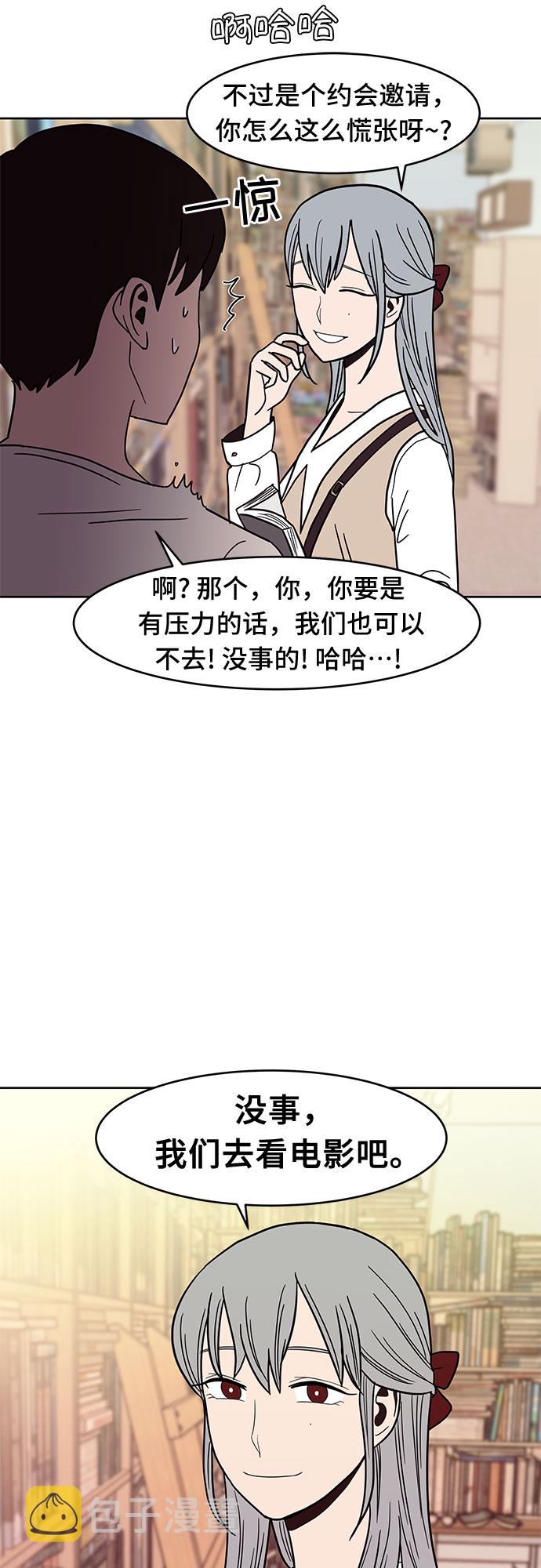 第30话57