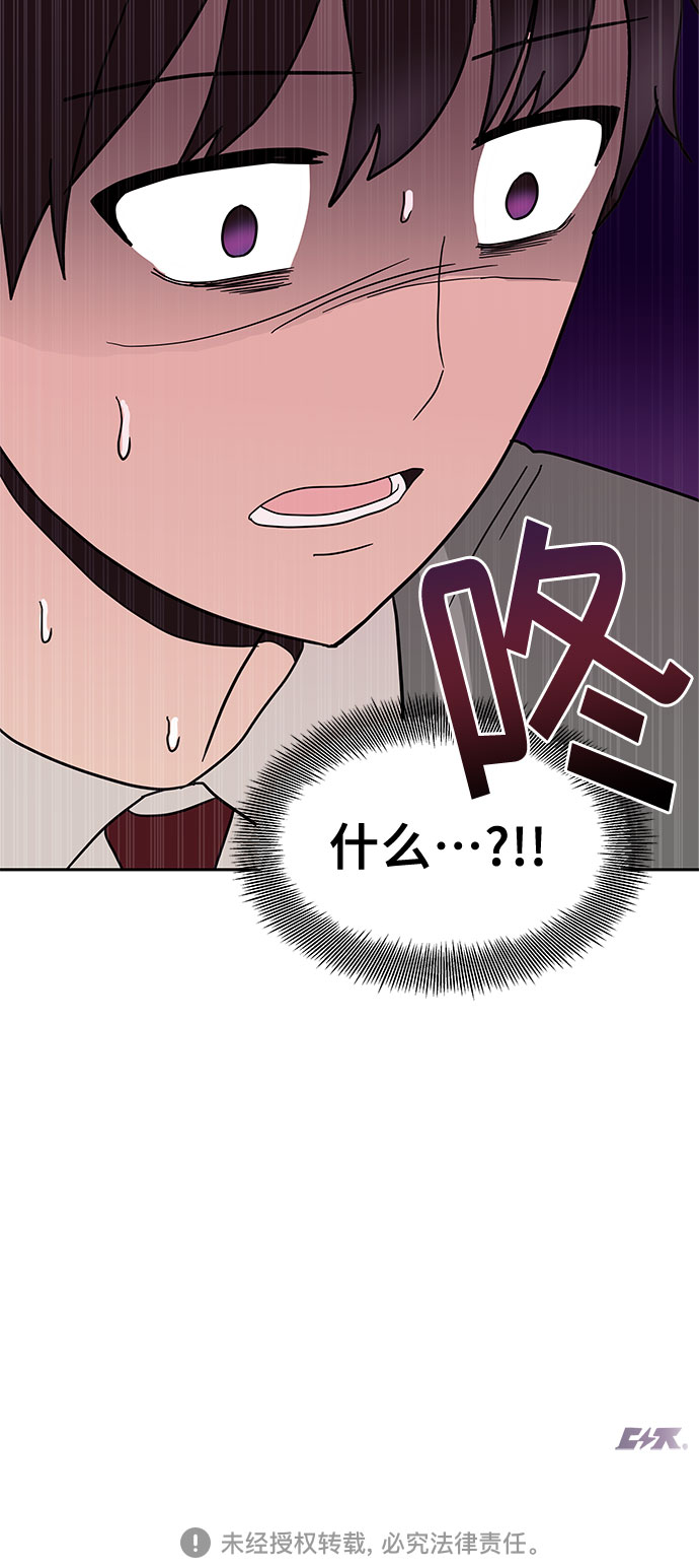 第27话59